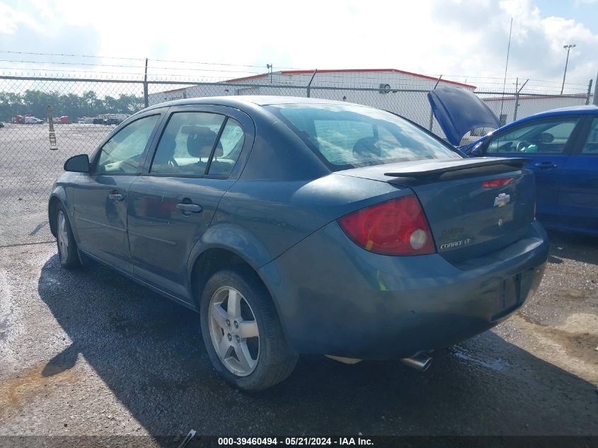 2006 Chevrolet Cobalt Lt VIN: 1G1AL55F867759333 Lot: 39460494