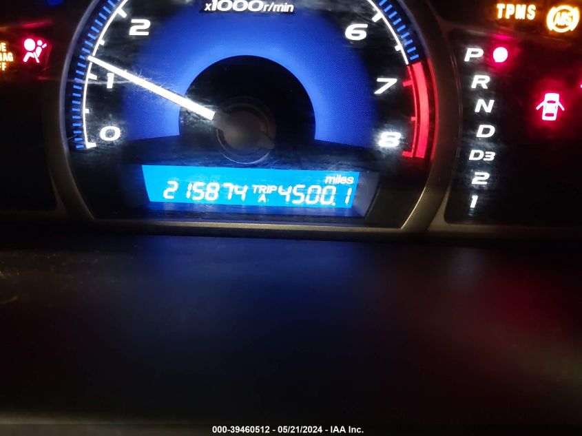 2009 Honda Civic Ex VIN: 19XFA168X9E046952 Lot: 39460512