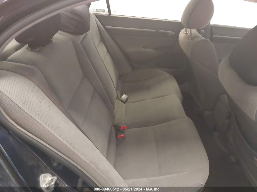 2009 Honda Civic Ex VIN: 19XFA168X9E046952 Lot: 39460512