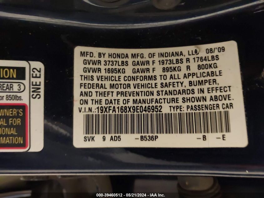 2009 Honda Civic Ex VIN: 19XFA168X9E046952 Lot: 39460512