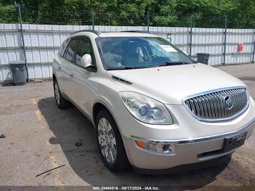 2011 Buick Enclave 2Xl VIN: 5GAKRCED3BJ400404 Lot: 39460516