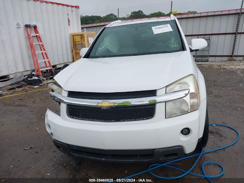 2008 Chevrolet Equinox Lt VIN: 2CNDL53F486071903 Lot: 39460525