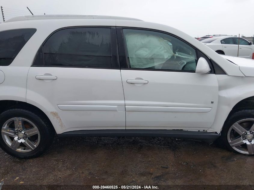 2008 Chevrolet Equinox Lt VIN: 2CNDL53F486071903 Lot: 39460525