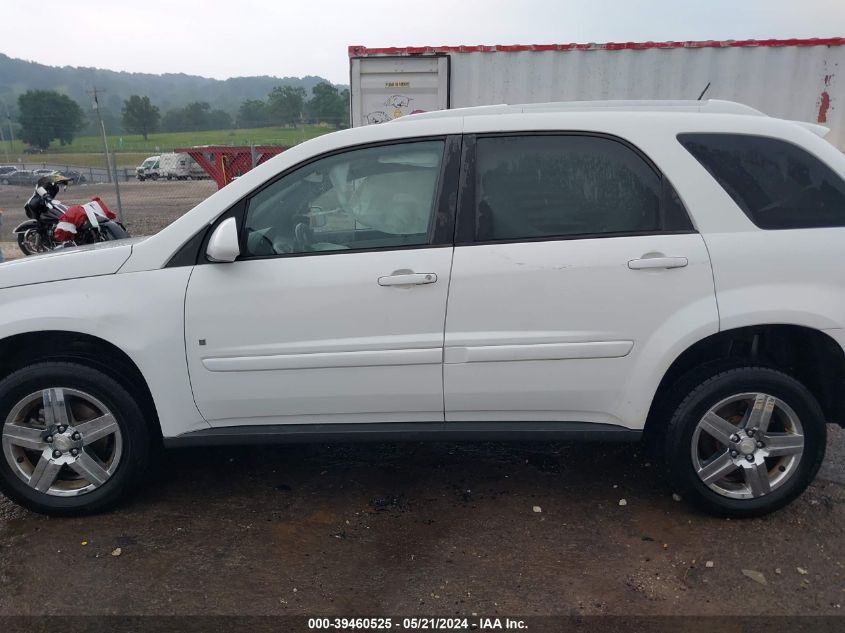 2008 Chevrolet Equinox Lt VIN: 2CNDL53F486071903 Lot: 39460525