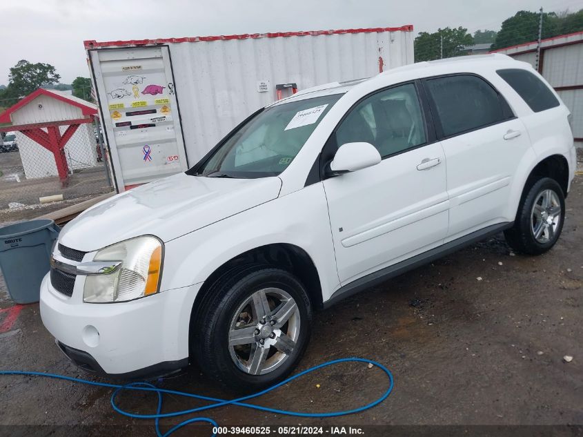 2008 Chevrolet Equinox Lt VIN: 2CNDL53F486071903 Lot: 39460525