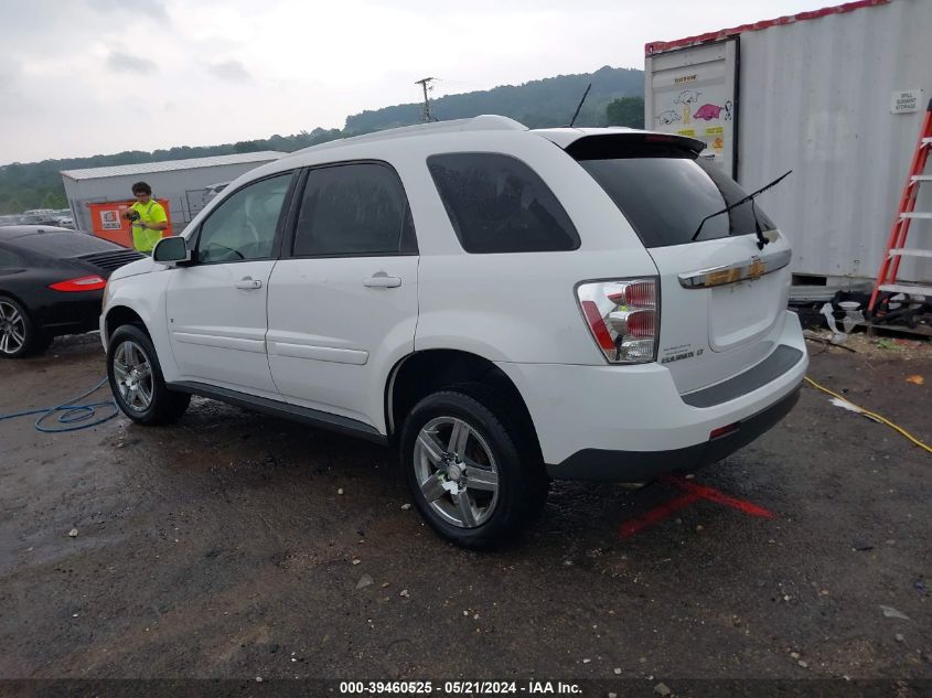 2008 Chevrolet Equinox Lt VIN: 2CNDL53F486071903 Lot: 39460525