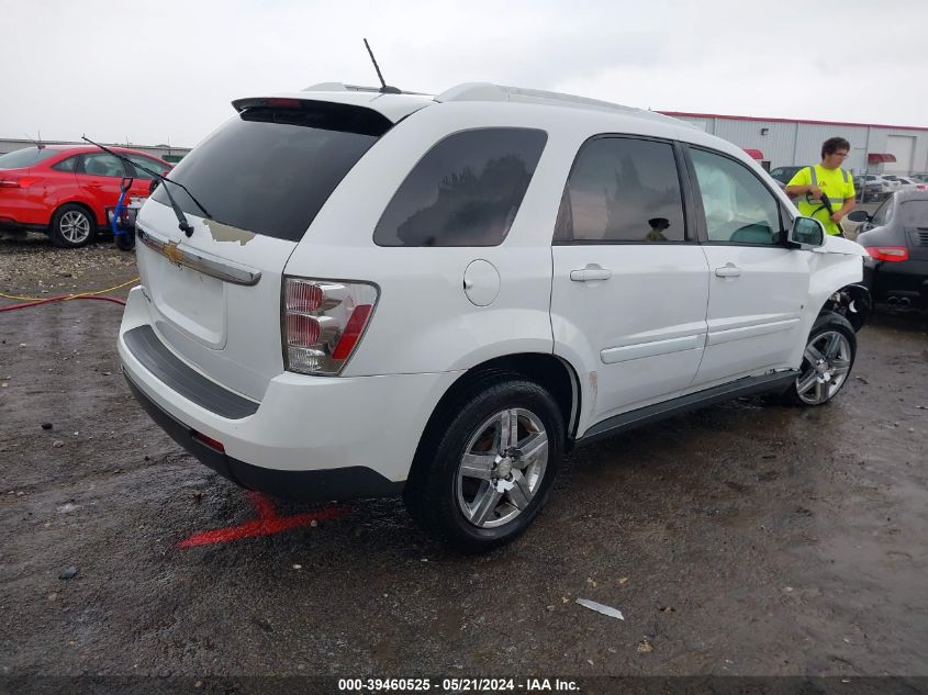 2008 Chevrolet Equinox Lt VIN: 2CNDL53F486071903 Lot: 39460525