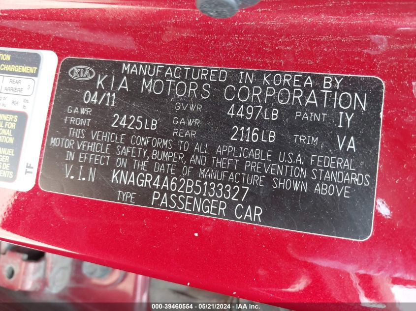 2011 Kia Optima Sx VIN: KNAGR4A62B5133327 Lot: 39460554