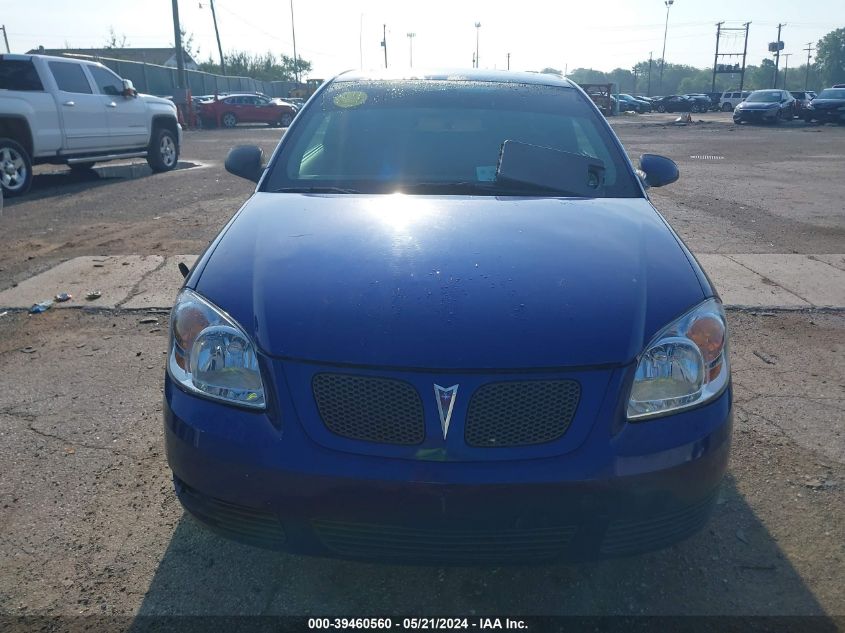 2007 Pontiac G5 VIN: 1G2AL15F877310644 Lot: 39460560