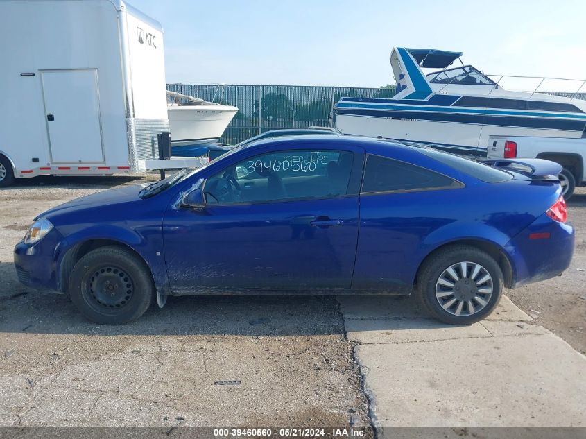 2007 Pontiac G5 VIN: 1G2AL15F877310644 Lot: 39460560