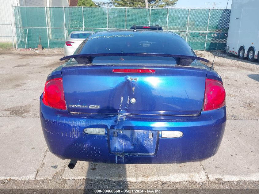 2007 Pontiac G5 VIN: 1G2AL15F877310644 Lot: 39460560