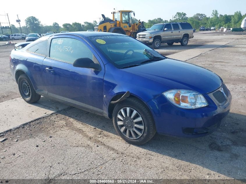 2007 Pontiac G5 VIN: 1G2AL15F877310644 Lot: 39460560