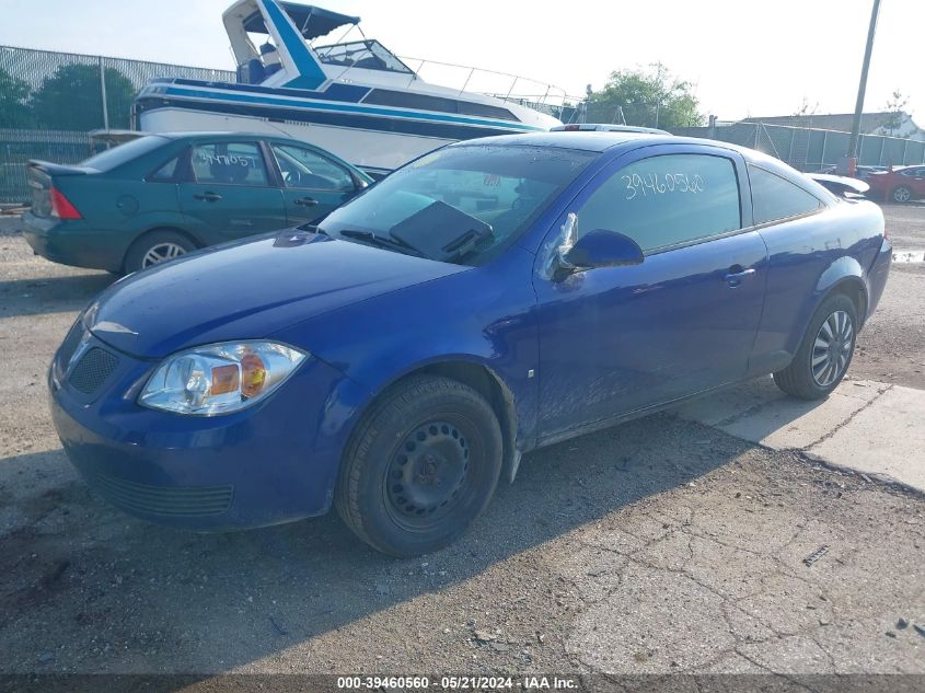 2007 Pontiac G5 VIN: 1G2AL15F877310644 Lot: 39460560