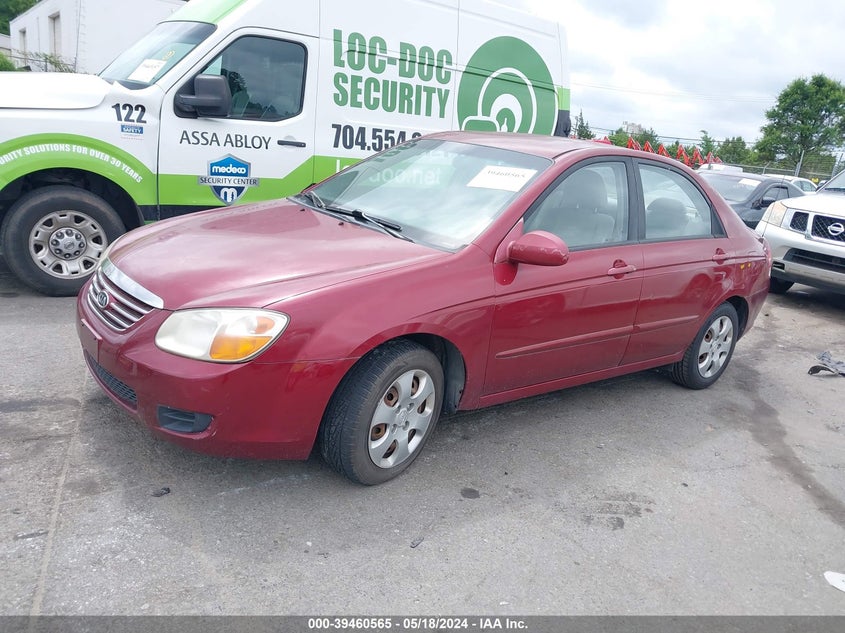 2007 Kia Spectra Ex/Lx VIN: KNAFE122275429991 Lot: 39460565