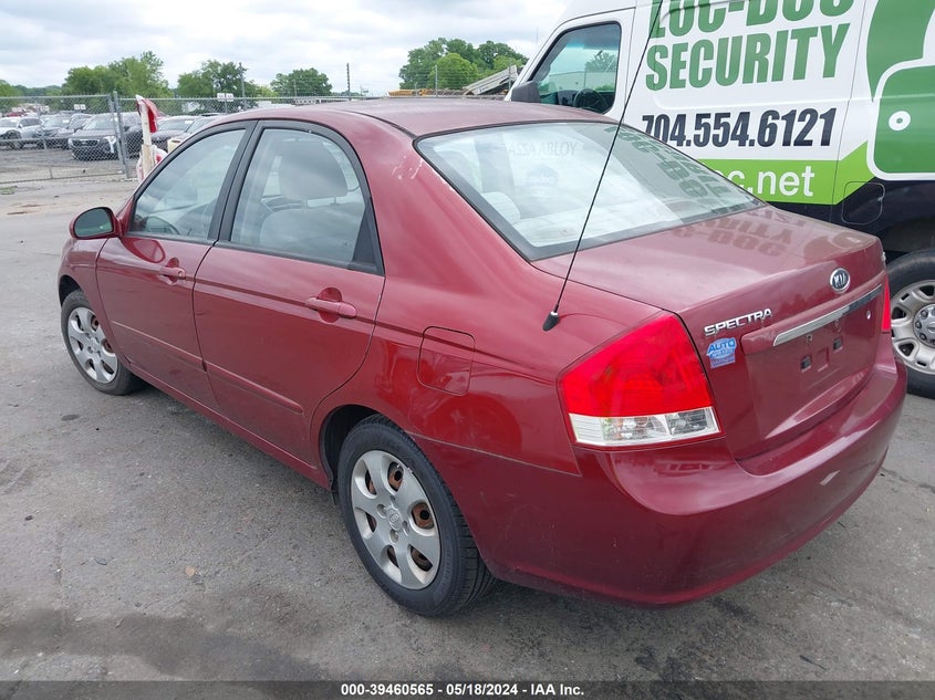 2007 Kia Spectra Ex/Lx VIN: KNAFE122275429991 Lot: 39460565