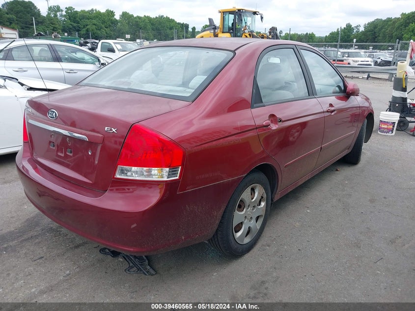 2007 Kia Spectra Ex/Lx VIN: KNAFE122275429991 Lot: 39460565