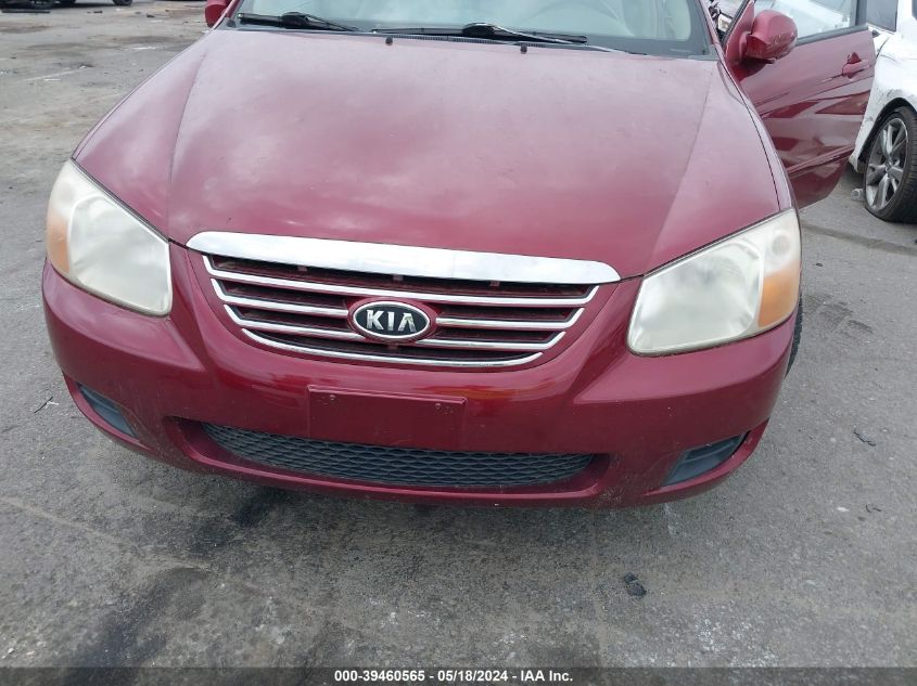 2007 Kia Spectra Ex VIN: KNAFE122275429991 Lot: 39460565