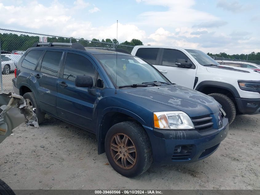 2004 Mitsubishi Endeavor Ls VIN: 4A4MM21S04E059908 Lot: 39460566