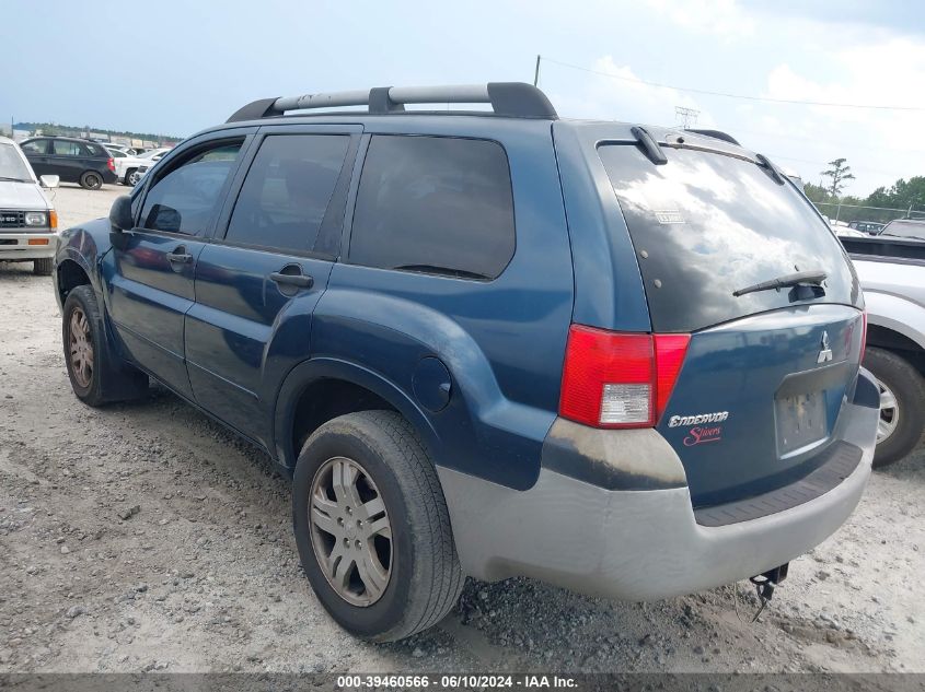 2004 Mitsubishi Endeavor Ls VIN: 4A4MM21S04E059908 Lot: 39460566