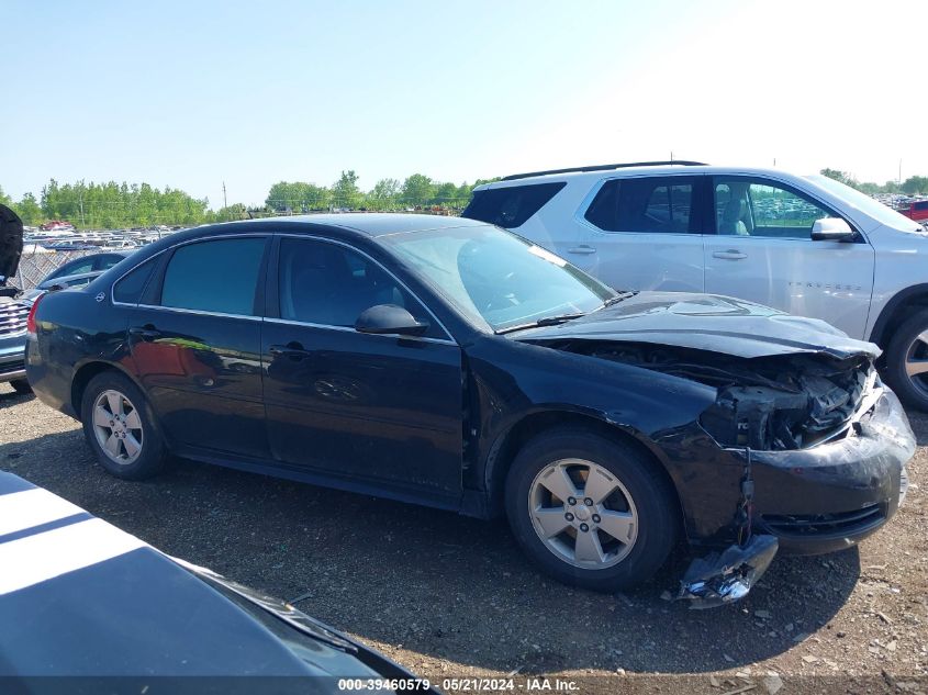 2009 Chevrolet Impala Lt VIN: 2G1WT57K091246112 Lot: 39460579