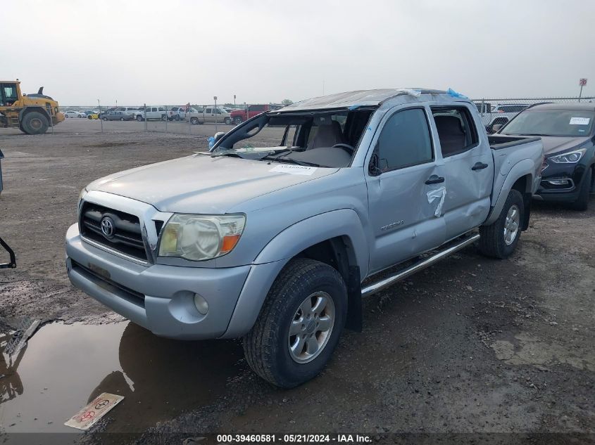 2008 Toyota Tacoma Prerunner V6 VIN: 3TMJU62N08M065749 Lot: 39460581