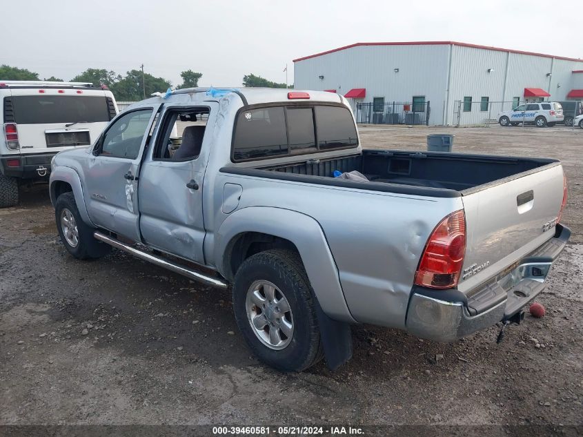 2008 Toyota Tacoma Prerunner V6 VIN: 3TMJU62N08M065749 Lot: 39460581