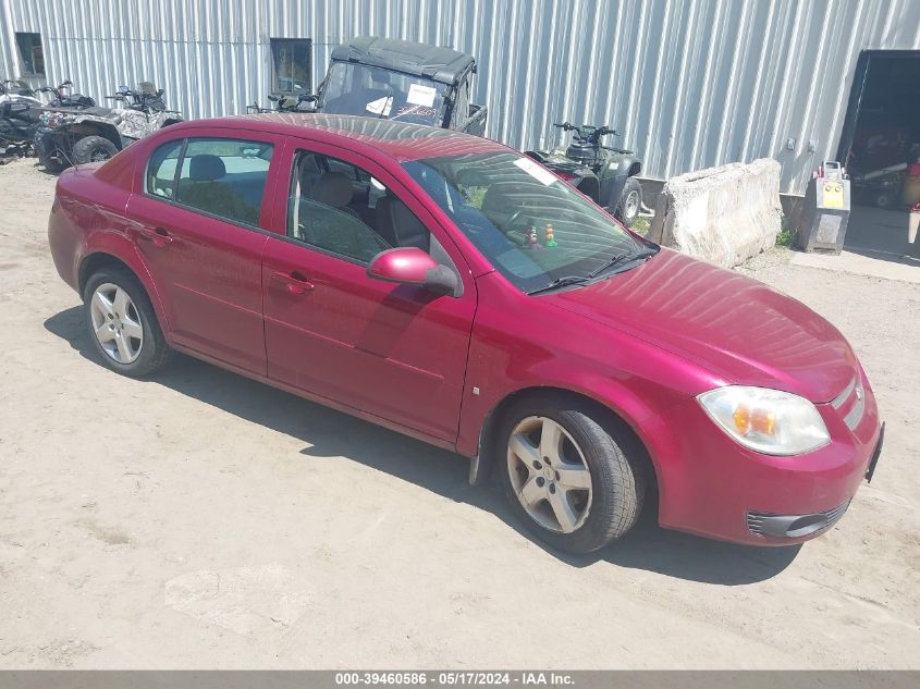 2008 Chevrolet Cobalt Lt VIN: 1G1AL58F287100033 Lot: 39460586