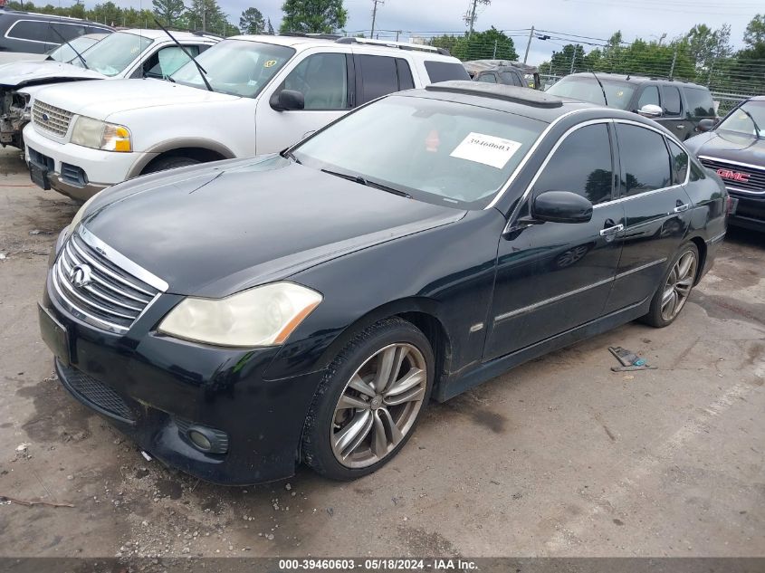 2010 Infiniti M35 VIN: JN1CY0APXAM911063 Lot: 39460603