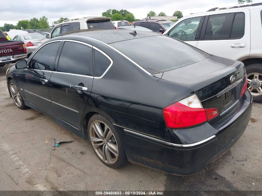 2010 Infiniti M35 VIN: JN1CY0APXAM911063 Lot: 39460603