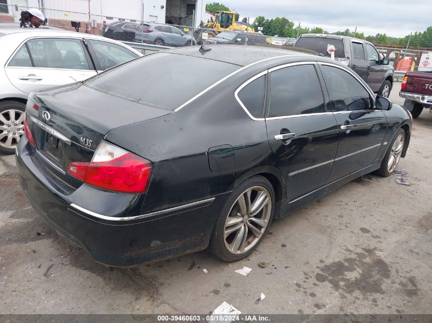 2010 Infiniti M35 VIN: JN1CY0APXAM911063 Lot: 39460603