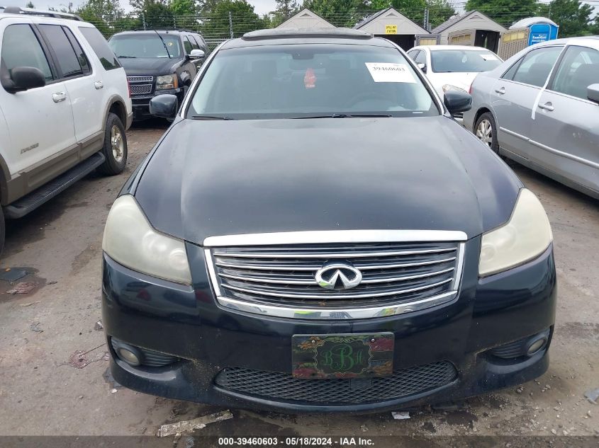 2010 Infiniti M35 VIN: JN1CY0APXAM911063 Lot: 39460603