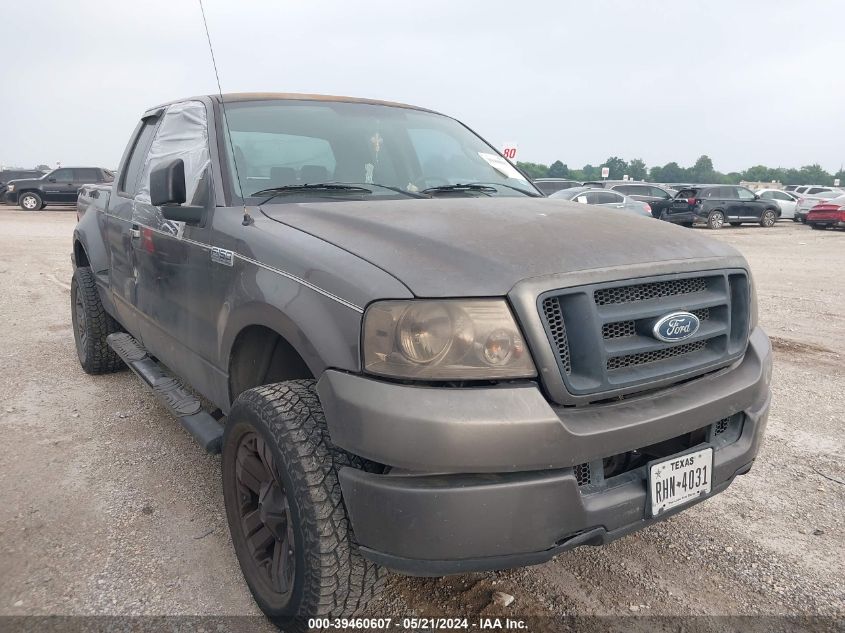 2005 Ford F-150 Stx/Xlt VIN: 1FTRX02W45KB74038 Lot: 39460607