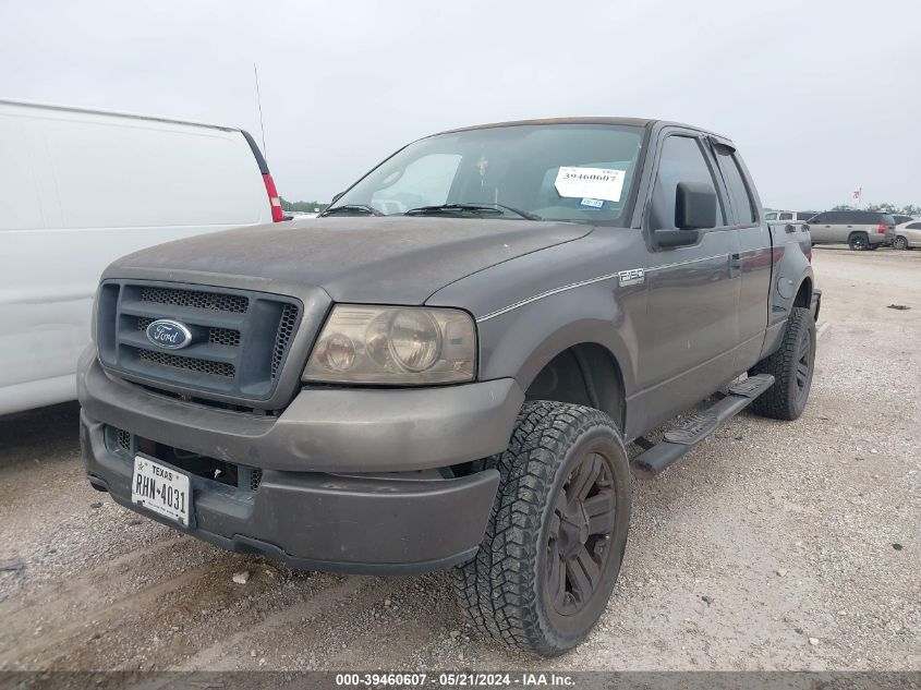 2005 Ford F-150 Stx/Xlt VIN: 1FTRX02W45KB74038 Lot: 39460607