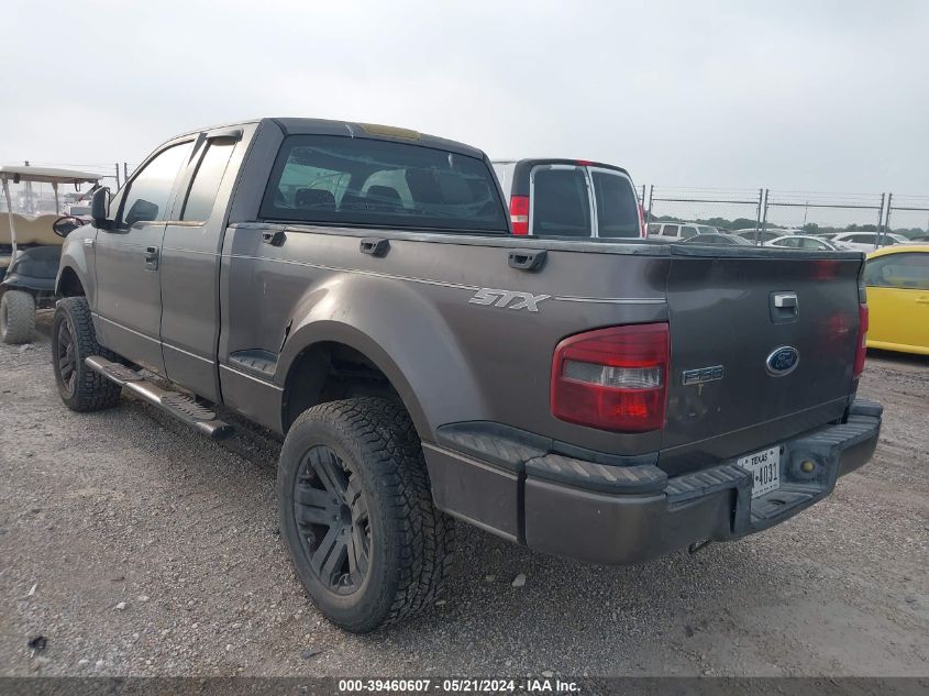 2005 Ford F-150 Stx/Xlt VIN: 1FTRX02W45KB74038 Lot: 39460607