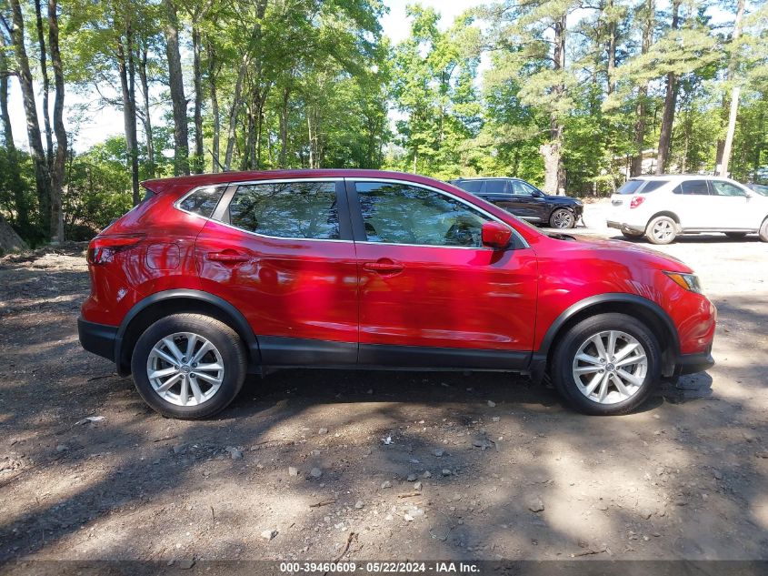 2018 Nissan Rogue Sport S VIN: JN1BJ1CP4JW163630 Lot: 39460609