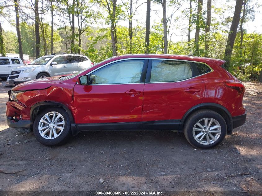 2018 Nissan Rogue Sport S VIN: JN1BJ1CP4JW163630 Lot: 39460609