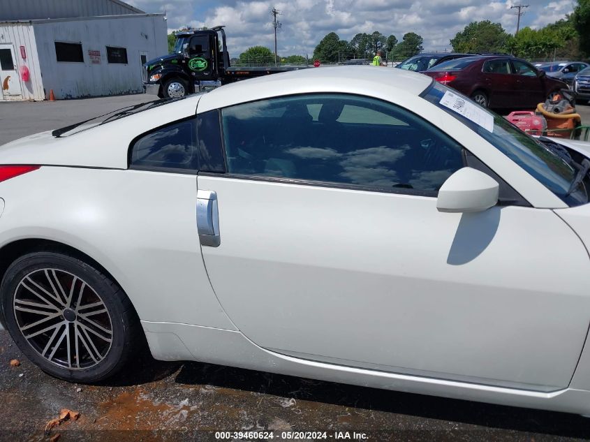 2006 Nissan 350Z VIN: JN1AZ34D66M303264 Lot: 39460624