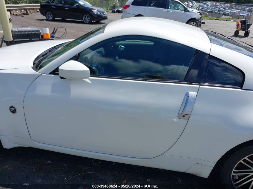2006 Nissan 350Z VIN: JN1AZ34D66M303264 Lot: 39460624
