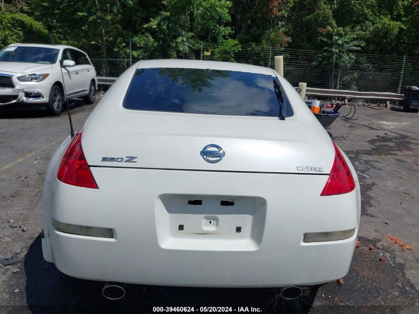 2006 Nissan 350Z VIN: JN1AZ34D66M303264 Lot: 39460624
