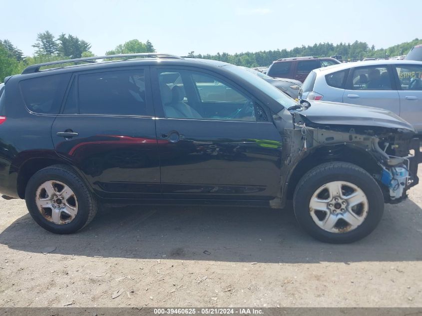 2008 Toyota Rav4 VIN: JTMBD33V685190892 Lot: 39460625