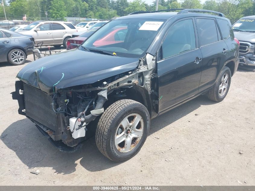 2008 Toyota Rav4 VIN: JTMBD33V685190892 Lot: 39460625