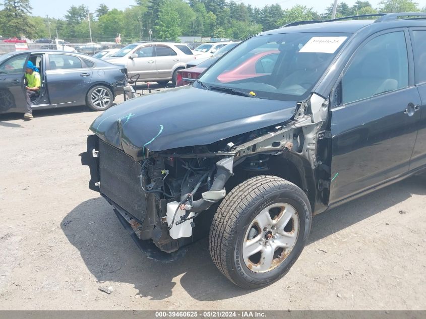 2008 Toyota Rav4 VIN: JTMBD33V685190892 Lot: 39460625