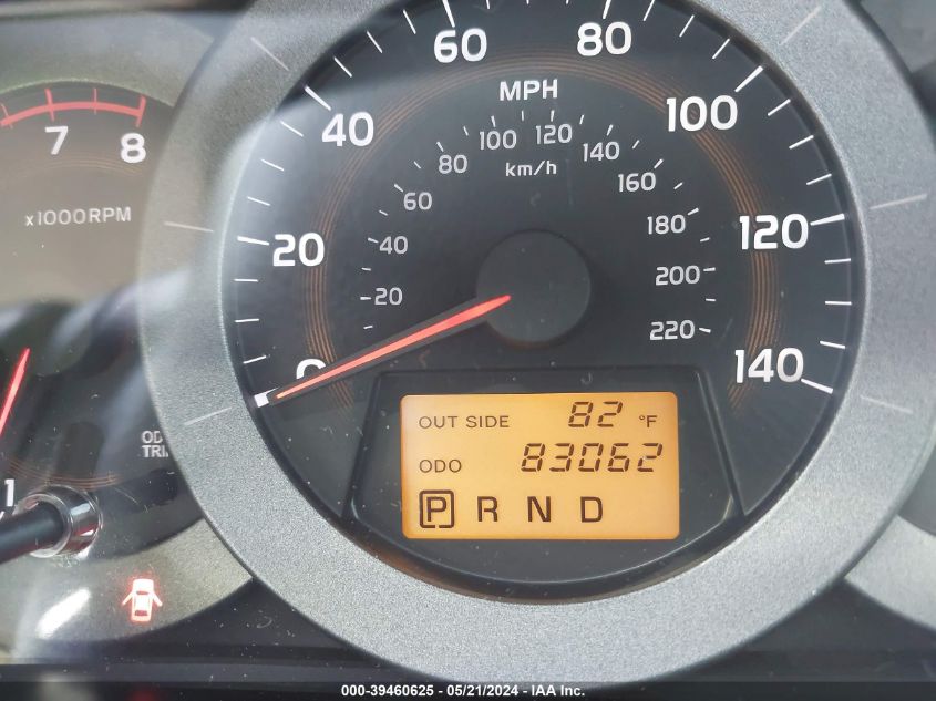 2008 Toyota Rav4 VIN: JTMBD33V685190892 Lot: 39460625