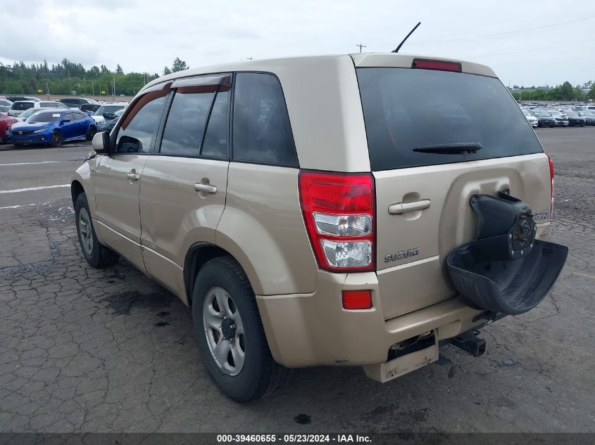 2006 Suzuki Grand Vitara VIN: JS3TD941164101558 Lot: 39460655