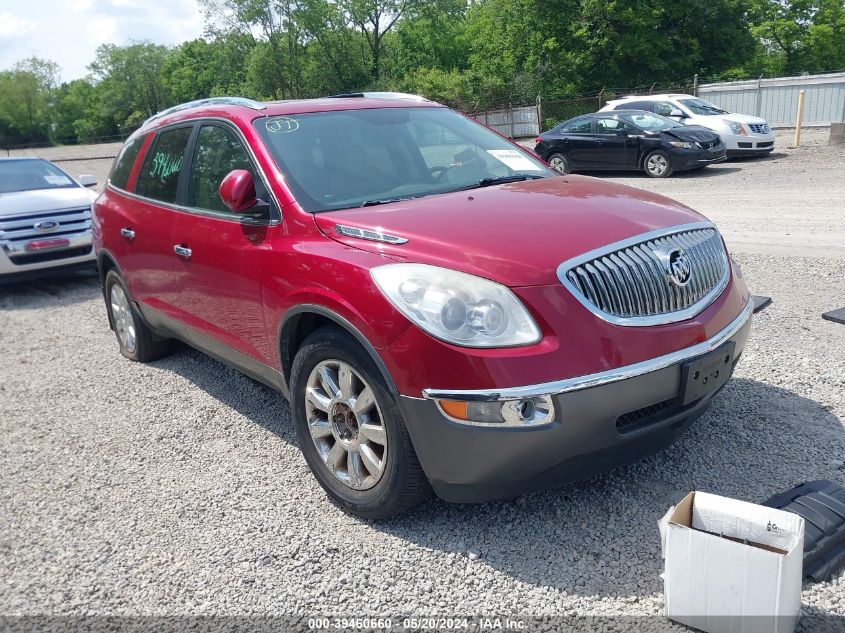 2012 Buick Enclave Leather VIN: 5GAKVCED5CJ141041 Lot: 39460660