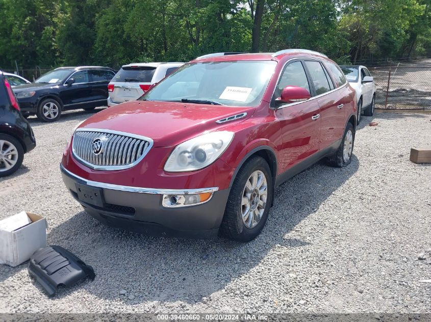 2012 Buick Enclave Leather VIN: 5GAKVCED5CJ141041 Lot: 39460660