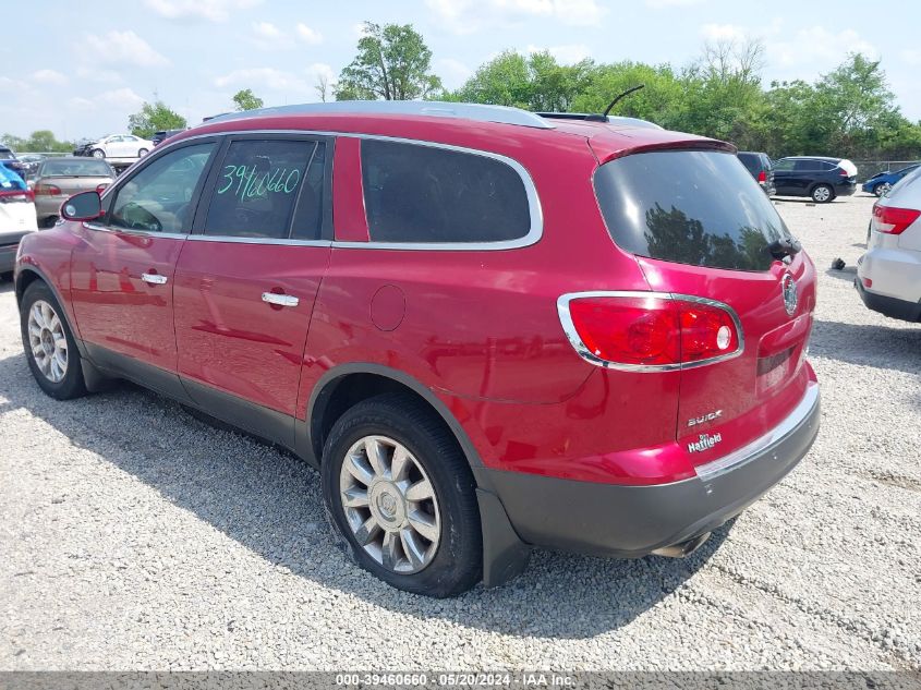 2012 Buick Enclave Leather VIN: 5GAKVCED5CJ141041 Lot: 39460660