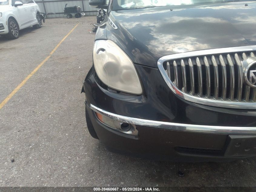 2010 Buick Enclave 1Xl VIN: 5GALRBED2AJ118722 Lot: 39460667