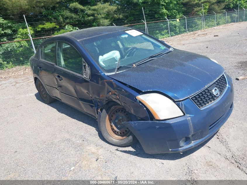 2008 Nissan Sentra 2.0S VIN: 3N1AB61E08L644224 Lot: 39460671