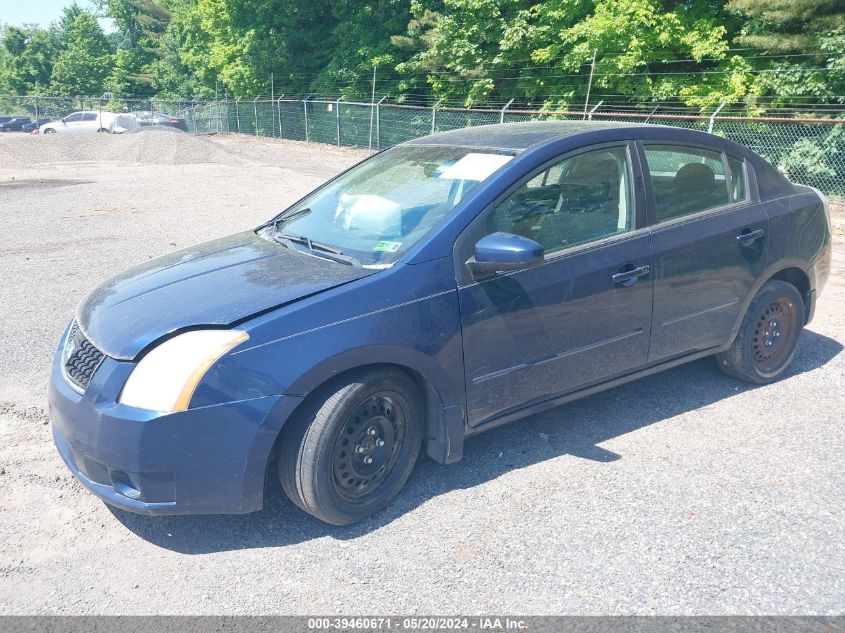 2008 Nissan Sentra 2.0S VIN: 3N1AB61E08L644224 Lot: 39460671